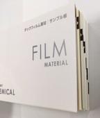 表紙 新.jpg